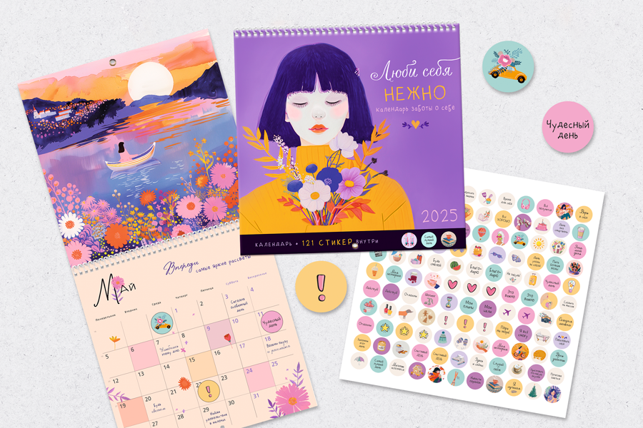 Модуль изображения