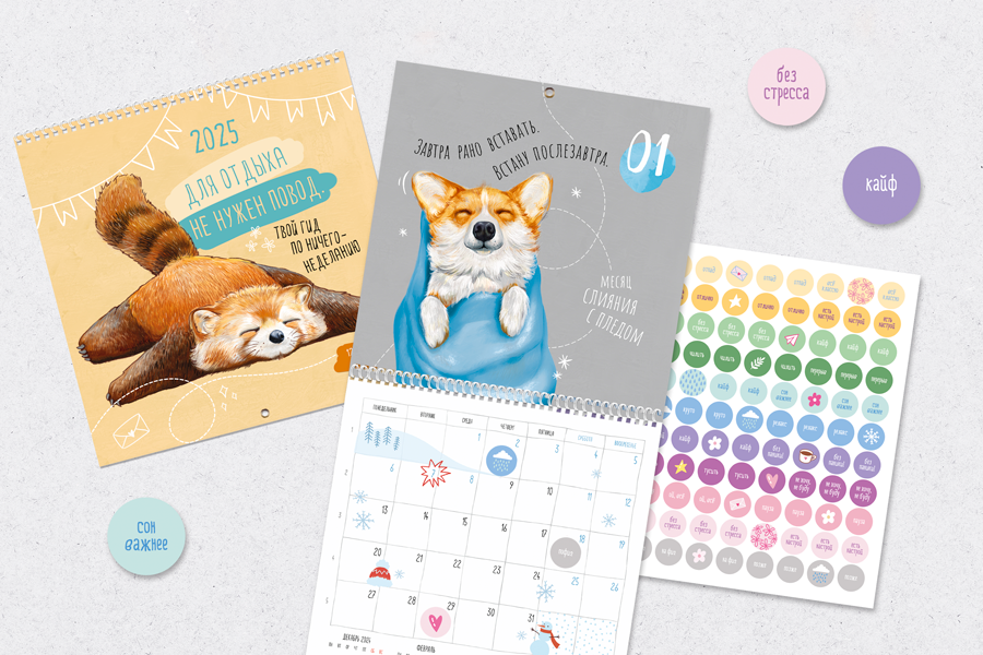 Модуль изображения