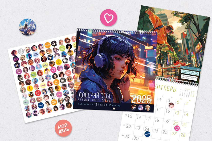 Модуль изображения