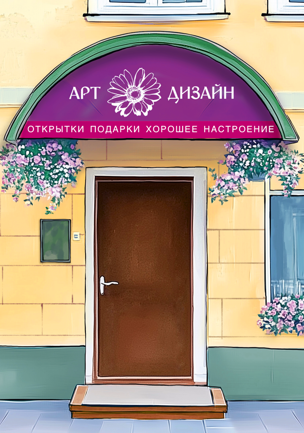 Модуль изображения