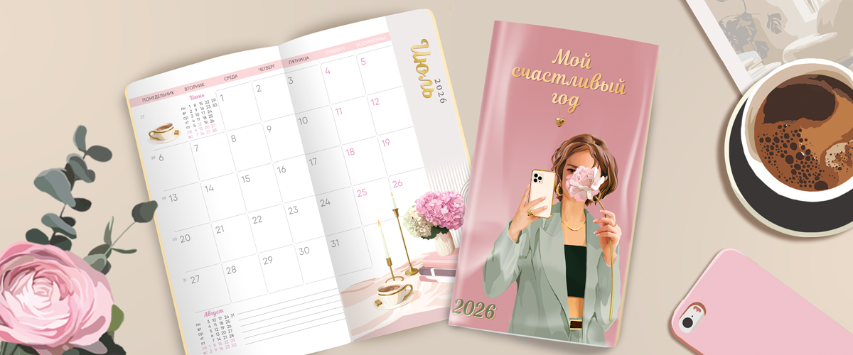 Модуль изображения