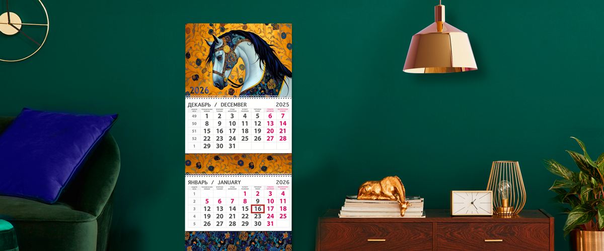 Модуль изображения