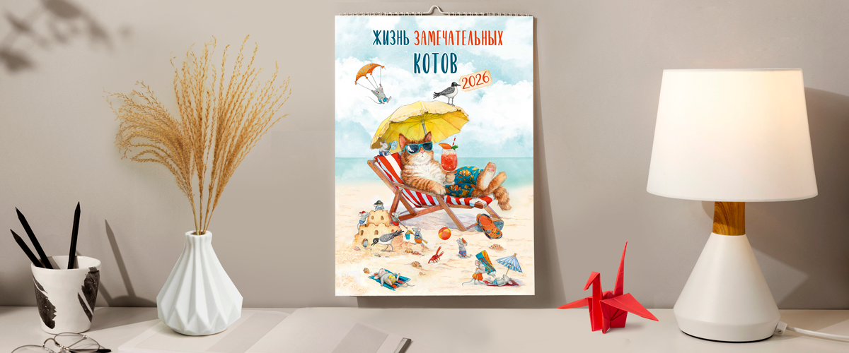 Модуль изображения