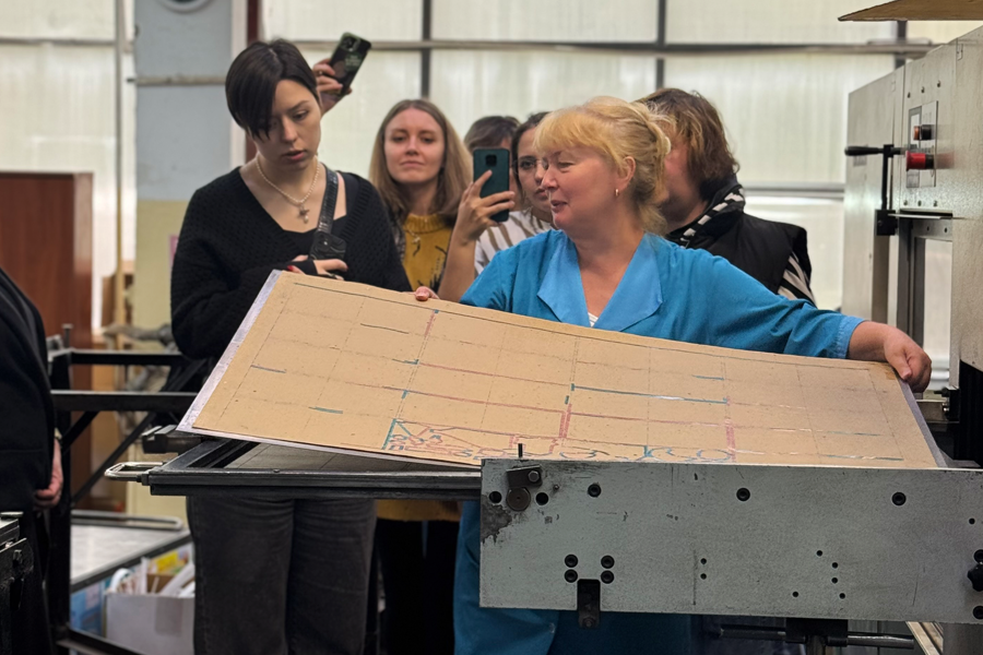 Модуль изображения