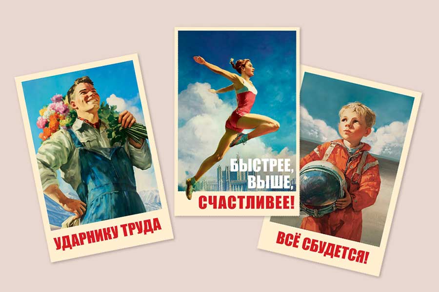 Модуль изображения