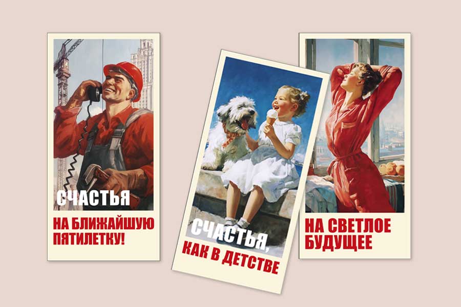Модуль изображения