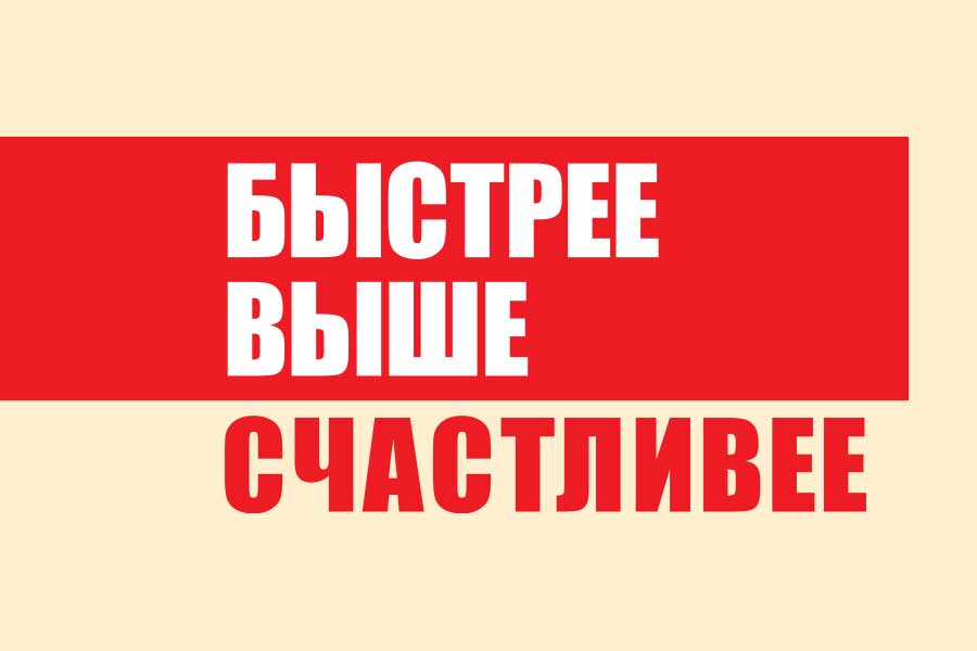 Модуль изображения
