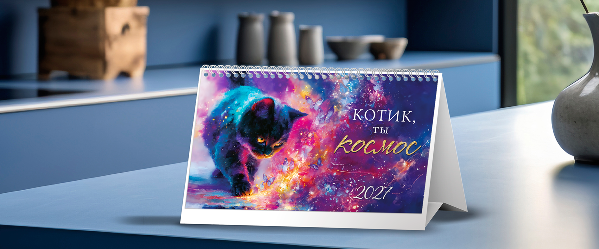Модуль изображения