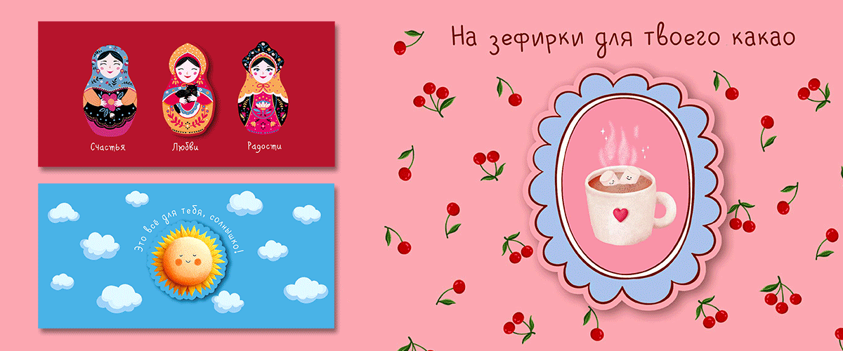 Модуль изображения
