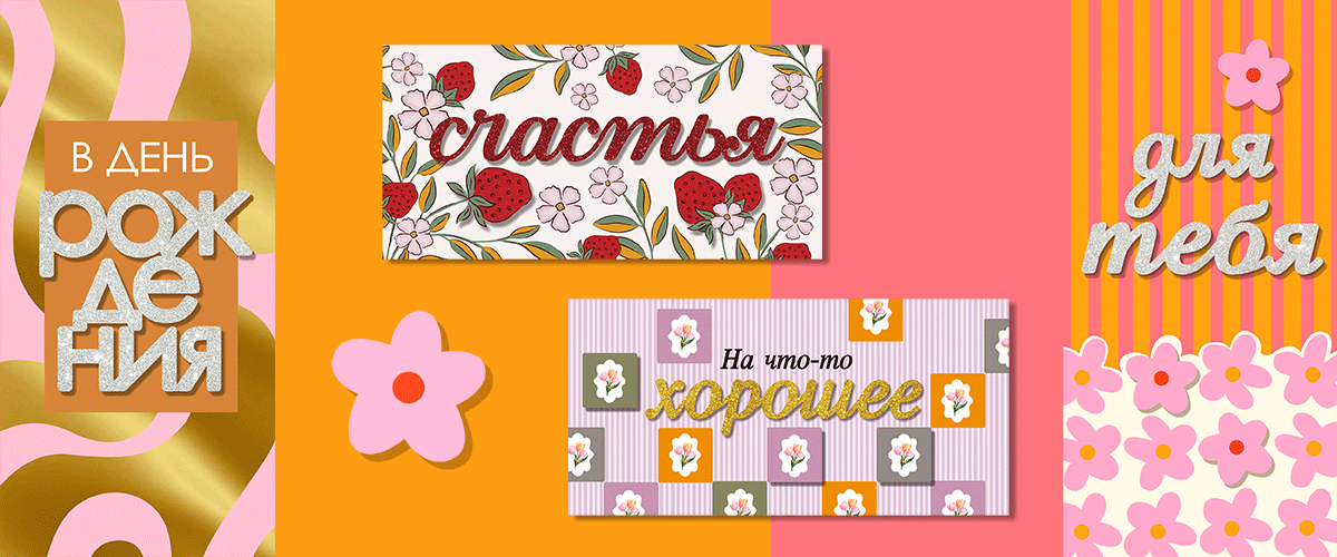 Модуль изображения