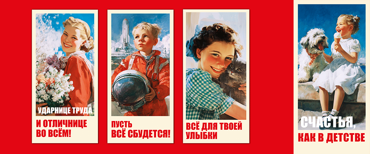Модуль изображения