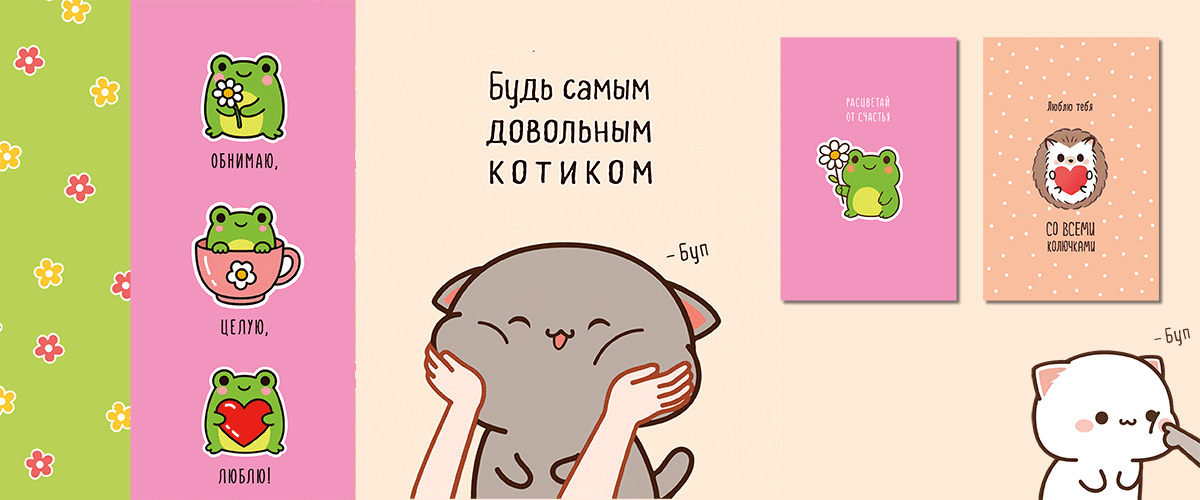 Модуль изображения
